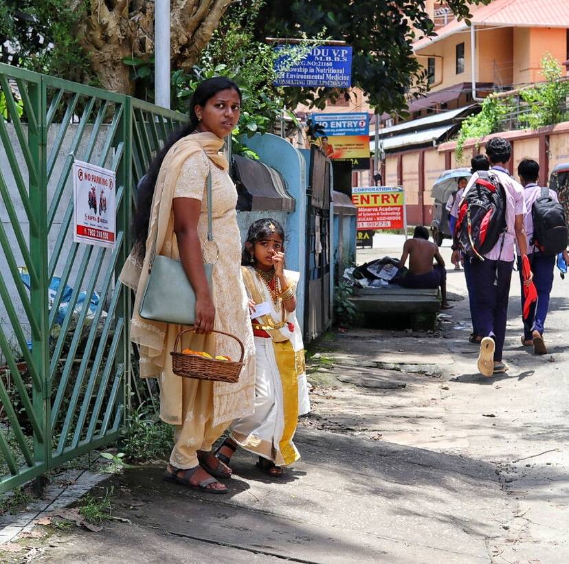 Kerala Kaumudi Photo Gallery