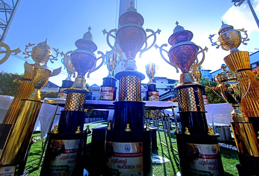 Kerala Kaumudi Photo Gallery