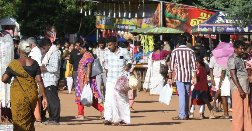 Kerala Kaumudi Photo Gallery