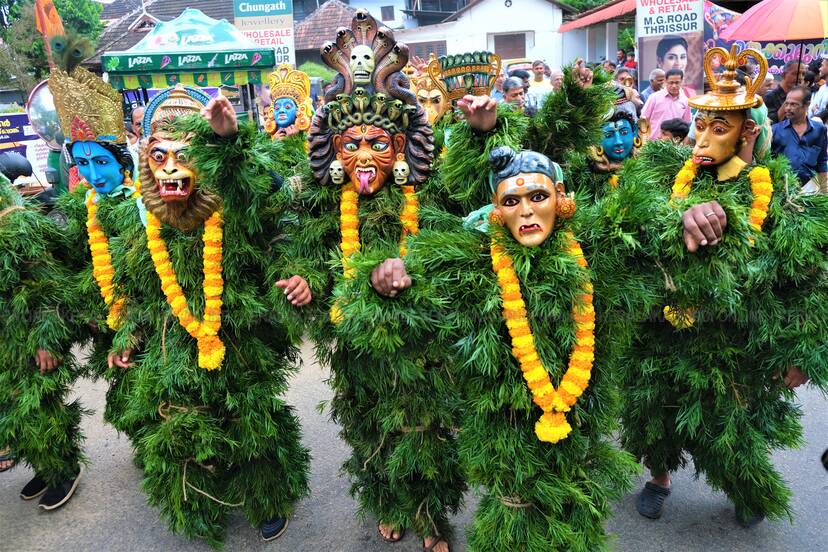 Kerala Kaumudi Photo Gallery