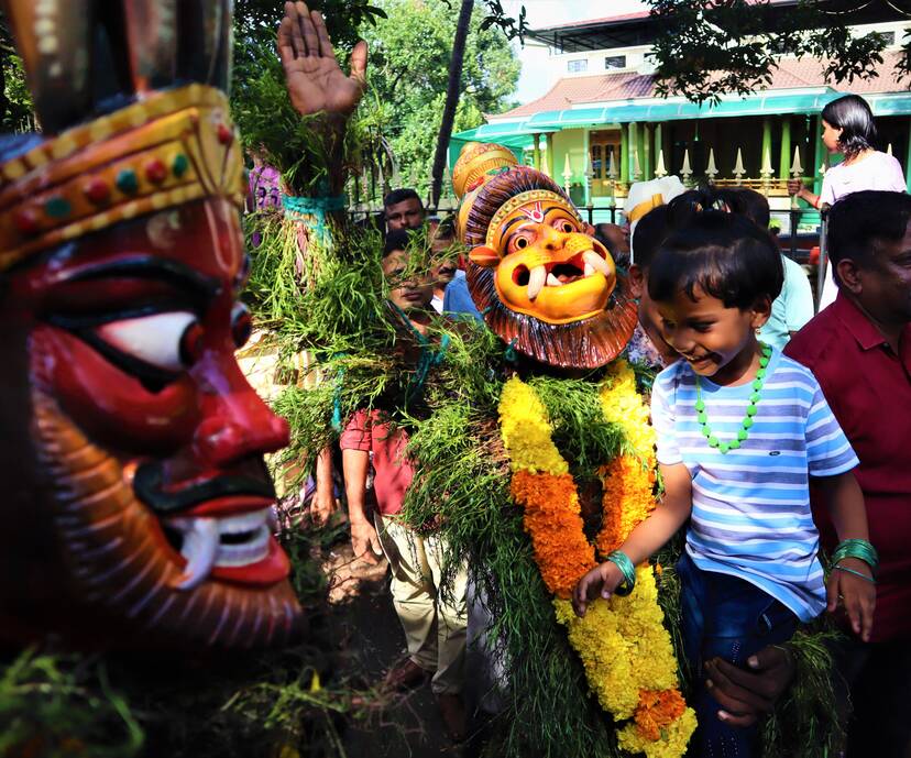 Kerala Kaumudi Photo Gallery
