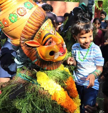 Kerala Kaumudi Photo Gallery