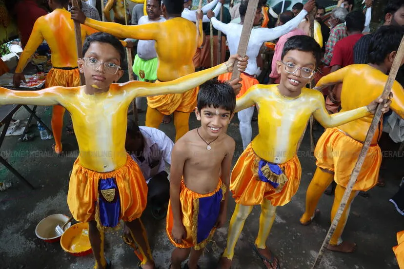 Kerala Kaumudi Photo Gallery