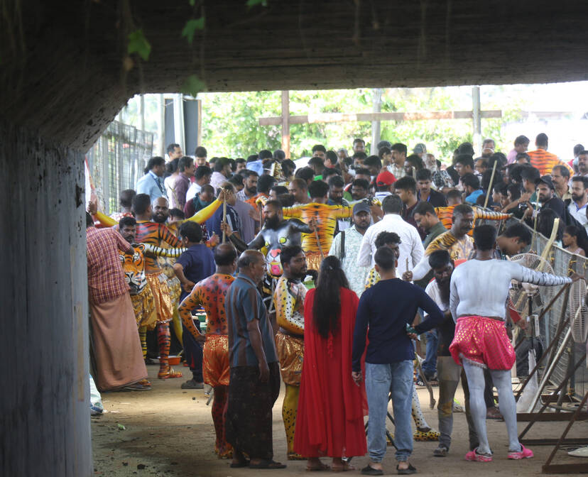 Kerala Kaumudi Photo Gallery
