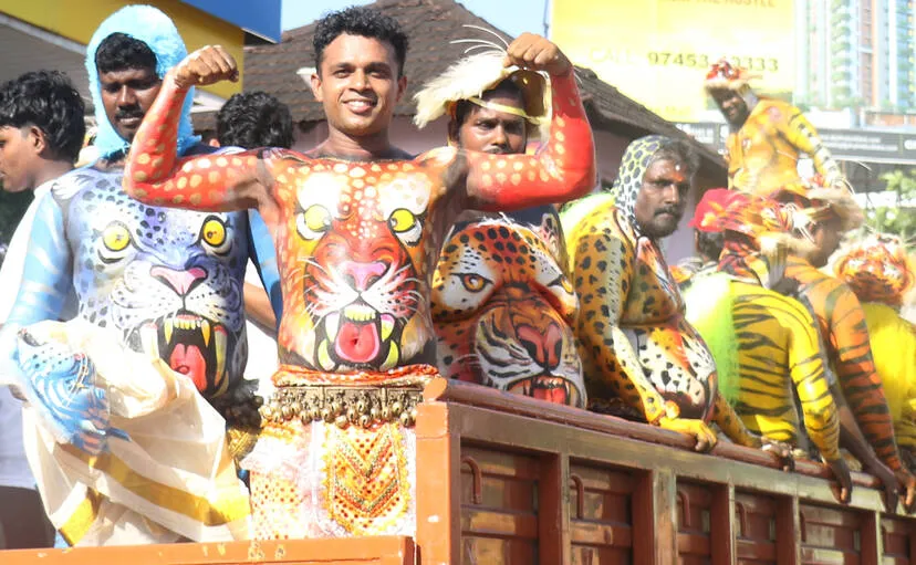 Kerala Kaumudi Photo Gallery