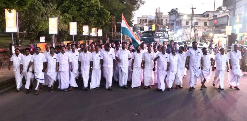 Kerala Kaumudi Photo Gallery