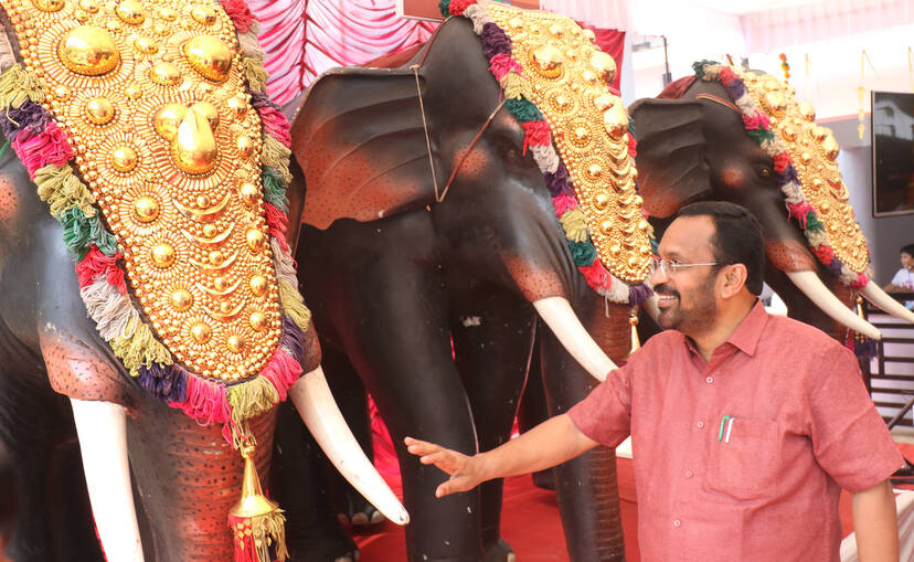 Kerala Kaumudi Photo Gallery