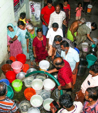 Kerala Kaumudi Photo Gallery