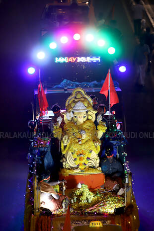 Kerala Kaumudi Photo Gallery