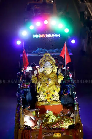 Kerala Kaumudi Photo Gallery