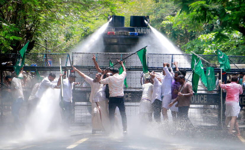 Kerala Kaumudi Photo Gallery
