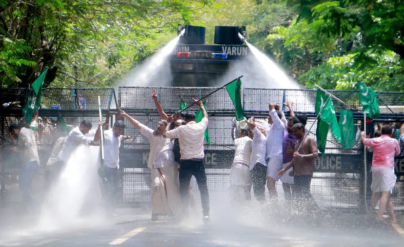 Kerala Kaumudi Photo Gallery