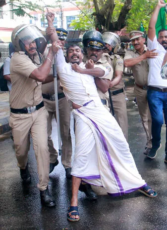 Kerala Kaumudi Photo Gallery
