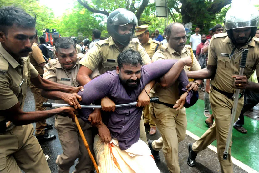 Kerala Kaumudi Photo Gallery
