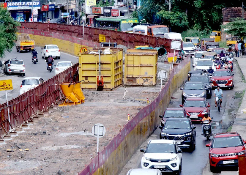 Kerala Kaumudi Photo Gallery