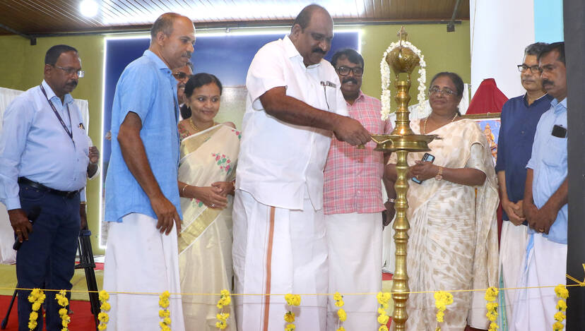 Kerala Kaumudi Photo Gallery