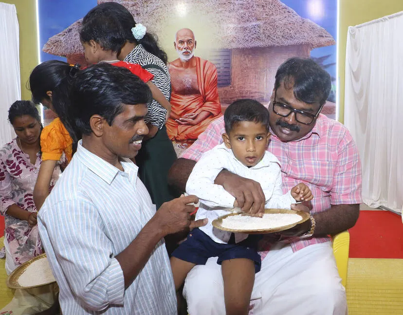 Kerala Kaumudi Photo Gallery