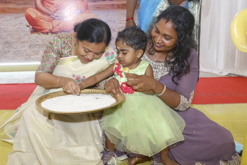 Kerala Kaumudi Photo Gallery