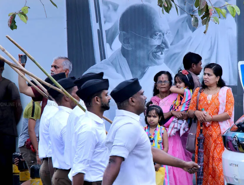 Kerala Kaumudi Photo Gallery