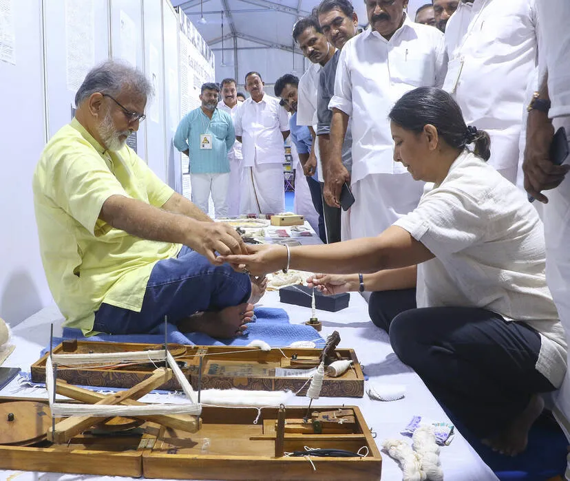 Kerala Kaumudi Photo Gallery
