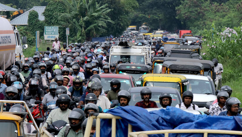 Kerala Kaumudi Photo Gallery