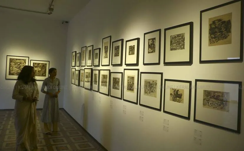 Kerala Kaumudi Photo Gallery