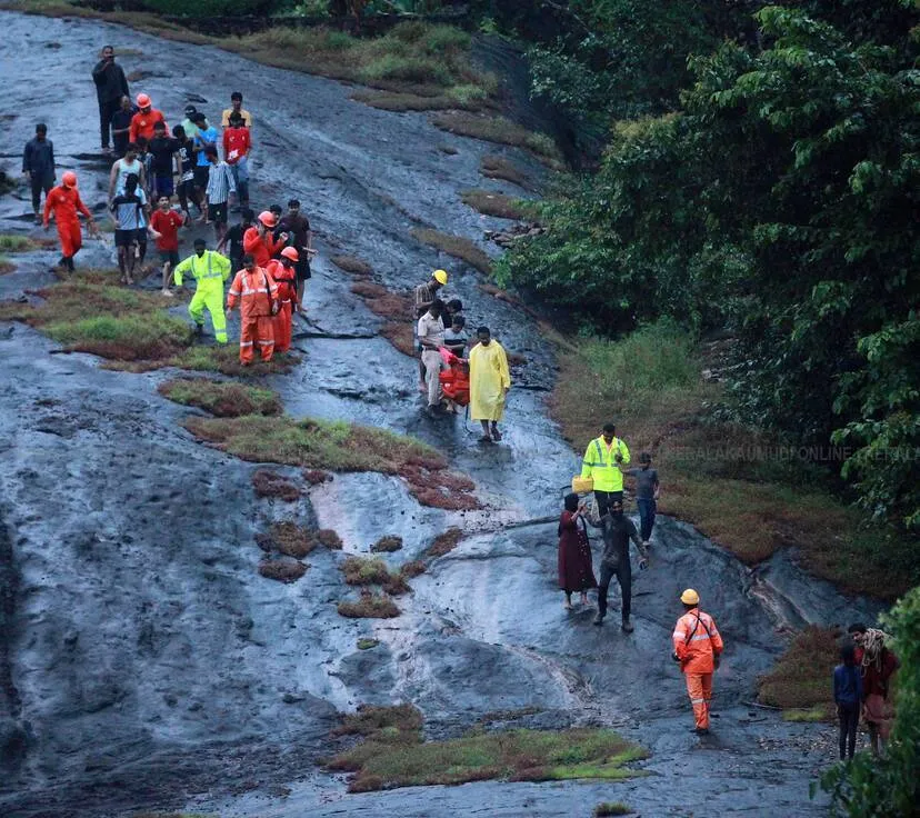 Kerala Kaumudi Photo Gallery