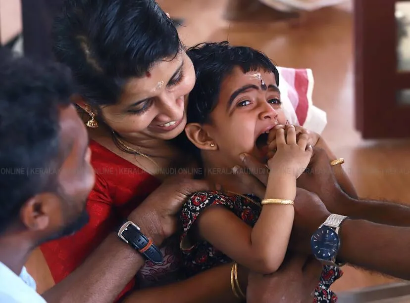 Kerala Kaumudi Photo Gallery
