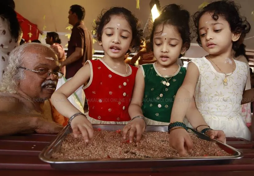 Kerala Kaumudi Photo Gallery