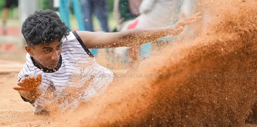 Kerala Kaumudi Photo Gallery