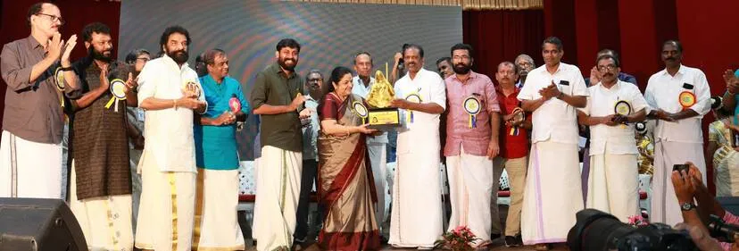 Kerala Kaumudi Photo Gallery