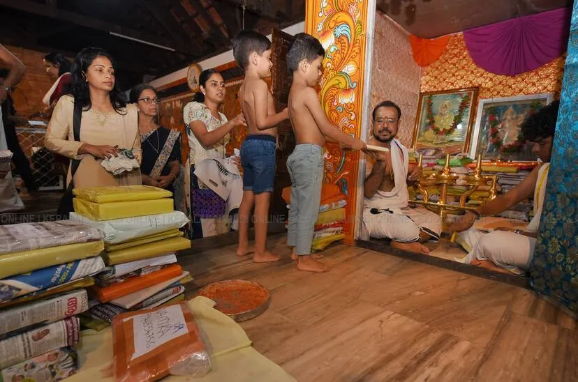 Kerala Kaumudi Photo Gallery