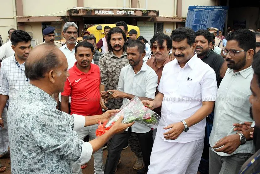 Kerala Kaumudi Photo Gallery