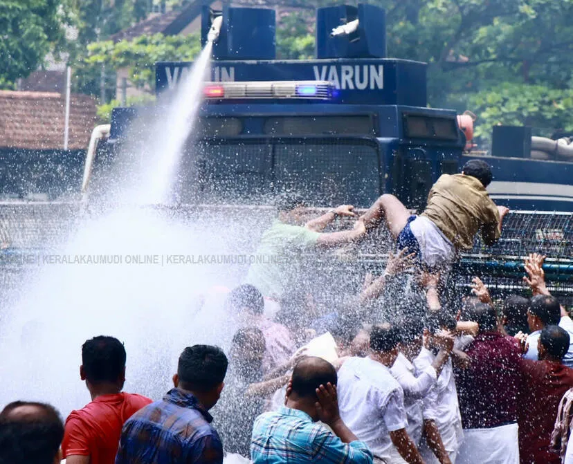 Kerala Kaumudi Photo Gallery