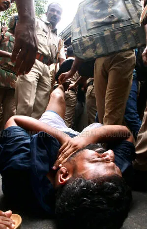 Kerala Kaumudi Photo Gallery