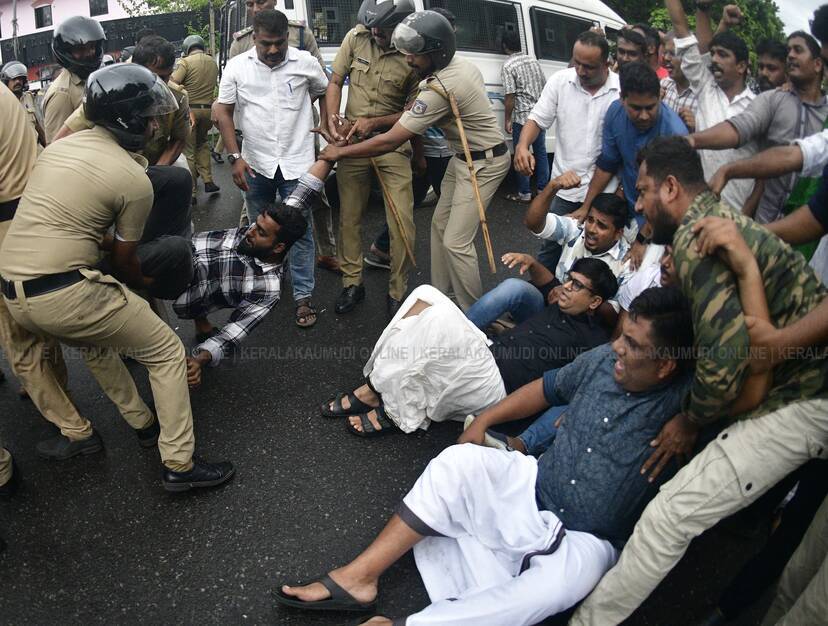 Kerala Kaumudi Photo Gallery