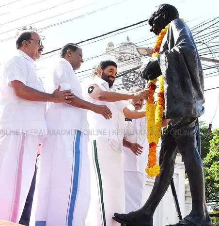 Kerala Kaumudi Photo Gallery