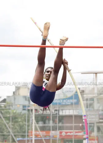 Kerala Kaumudi Photo Gallery