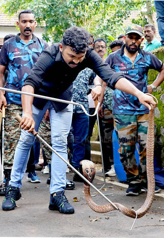 Kerala Kaumudi Photo Gallery