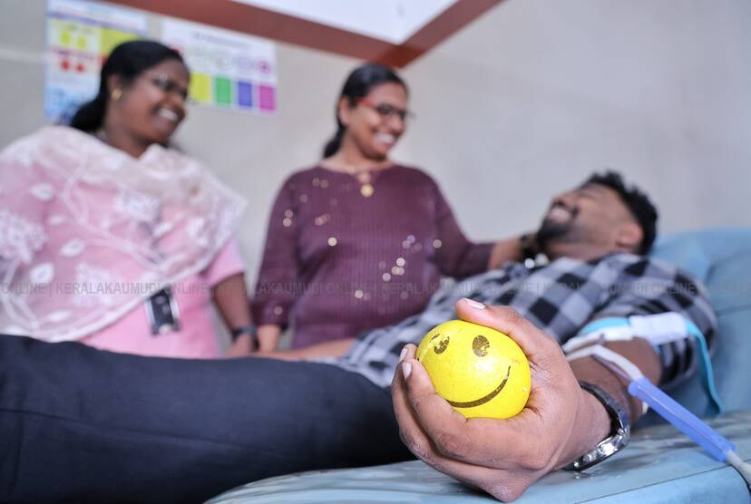 Kerala Kaumudi Photo Gallery