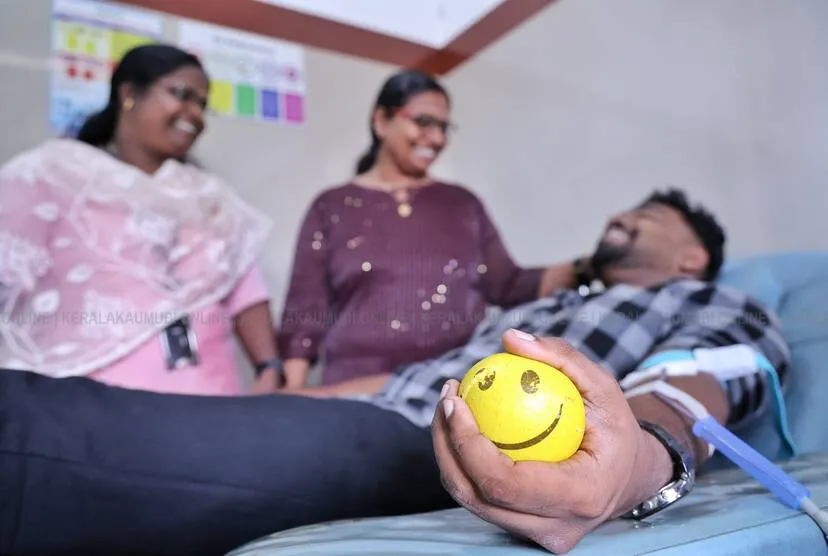 Kerala Kaumudi Photo Gallery