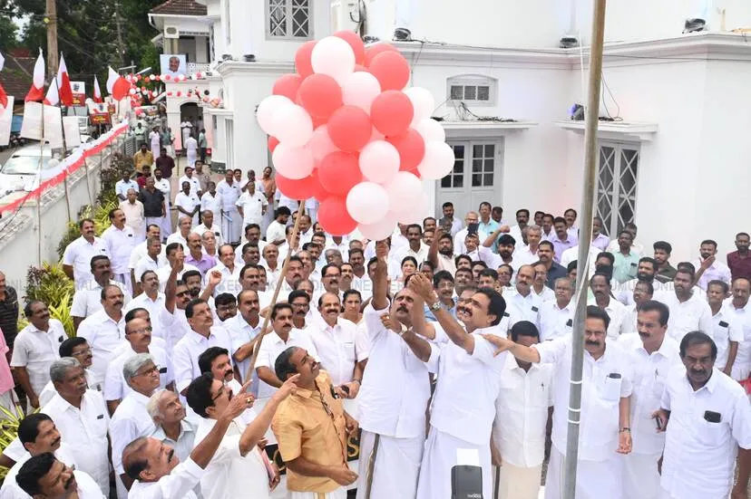 Kerala Kaumudi Photo Gallery