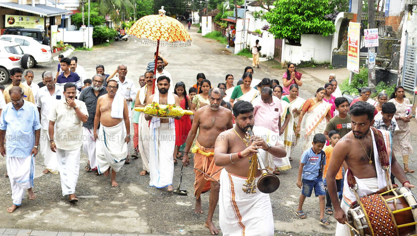 Kerala Kaumudi Photo Gallery