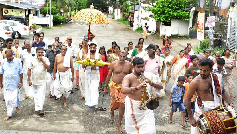 Kerala Kaumudi Photo Gallery