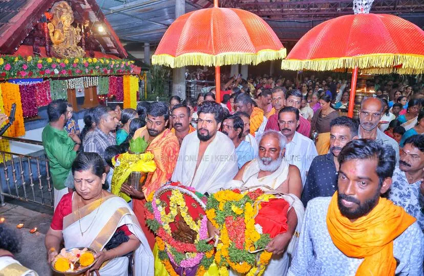Kerala Kaumudi Photo Gallery