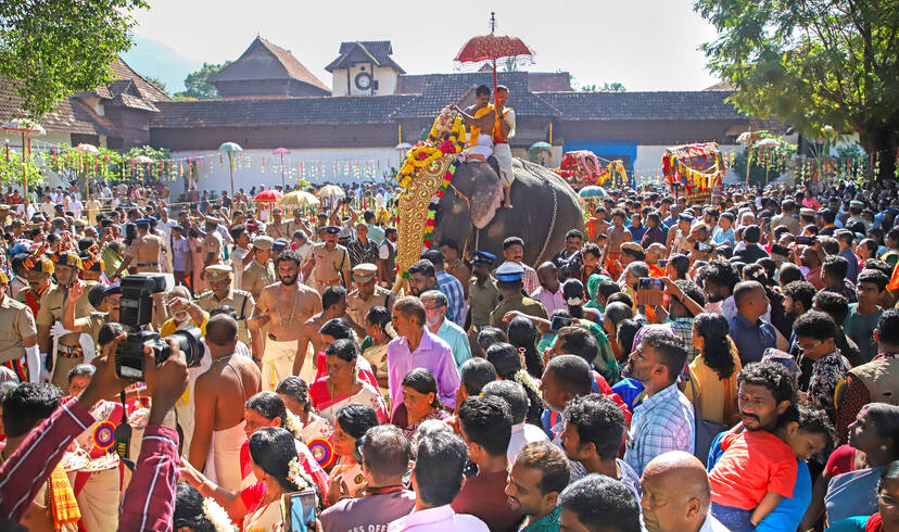 Kerala Kaumudi Photo Gallery