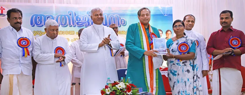 Kerala Kaumudi Photo Gallery