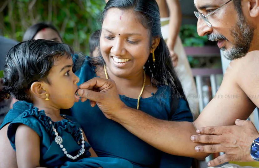 Kerala Kaumudi Photo Gallery