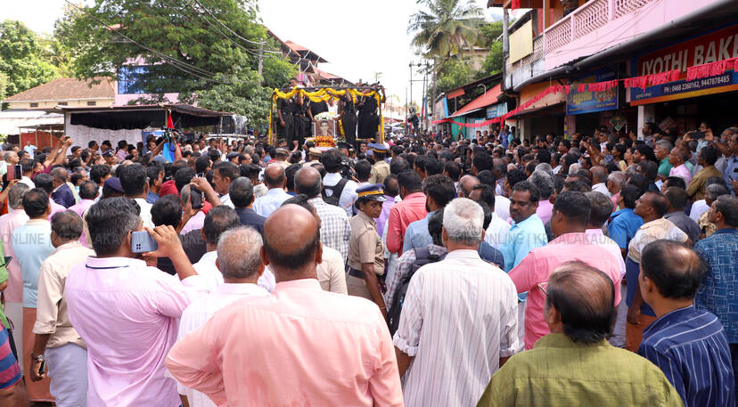 Kerala Kaumudi Photo Gallery