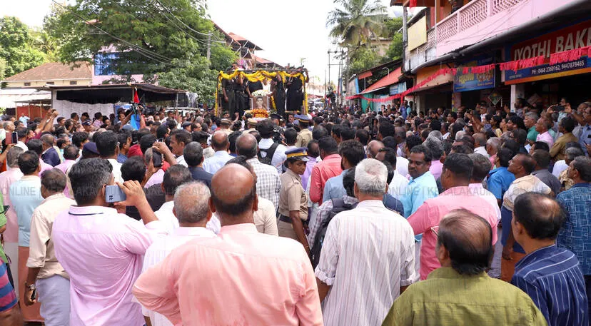 Kerala Kaumudi Photo Gallery